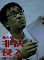 宫下玲奈全部番号作品